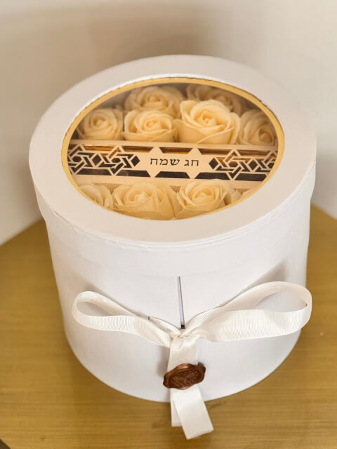 Corbeille Cacher strict Roch Hashana 5786