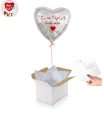 Ballon Coeur Blanc à Personnaliser By Livrer un Ballon