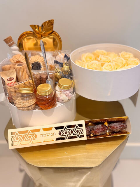 Image Corbeille Cacher strict Roch Hashana 5786