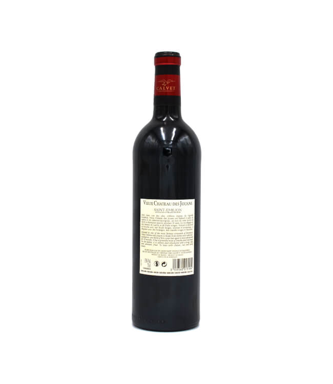Image 2 Vin Saint Emilion ou similaire 